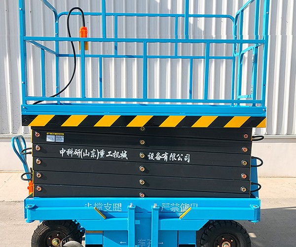 格尔木自行走升降机